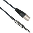 TRUE DYNA トゥルーダイナ マイクケーブル TDXP-03M (3m XLR(M)/Phone)