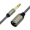 SOEYBAE TRS 6.35mm (1/4 インチ) オス to XLR オスケーブル 10M、編組 ステレオギターケーブル、に最適スピーカーコンデンサー マイク ギター