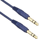 TRUE DYNA トゥルーダイナ オーディオ用 ラインケーブル TD-10SP2 (1m StPhone/StPhone)