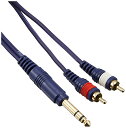 TRUE DYNA トゥルーダイナ オーディオ変換用 ラインケーブル TD-10SPRC (1m StPhone/RCA×2)