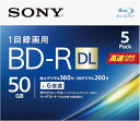 ブルーレイディスク BD-R DL 50GB (1枚あたり地デジ約6時間) 1回録画用 5枚入り 6倍速ダビング対応 ケース付属 5BNR2VJPS6
