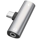 2in1 タイプC イヤホン変換 アダプタ 【音楽聞きながら充電でき】Type C to 3.5mm イヤホンジャック 変換アダプター DAC搭載 Hi-Fi音...