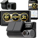 【 】 Mio(ミオ) 4K ドライブレコーダー 前後2カメラ DR40 SONY製STARVIS搭載 Wi-Fiアプリ連動 WDR画像補正 SuperMP4毎秒保存 FullHD200万画素 24時間駐車監視 衝撃録画 GPS内蔵 64GBカード付属 技適認証済