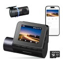【前後2カメラ 370万画素超強暗視】 70mai Dash Cam A410ドライブレコーダー HDR搭載 F1.55 超広角 超強暗視 GPS 常時録画 衝撃録画 駐車監視 スマホ連携 パソコンと接続可能 技適認証済 全国LED信号対