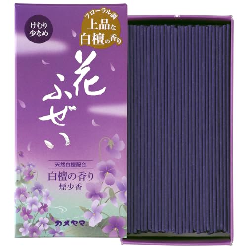 カメヤマ 花ふぜい 紫 煙少香 約100g 約230本 白檀の香り お線香 お香煙少ない カメヤマ 花ふぜい 紫 煙少香 約100g 約230本 白檀の香り お線香 お香煙少ない