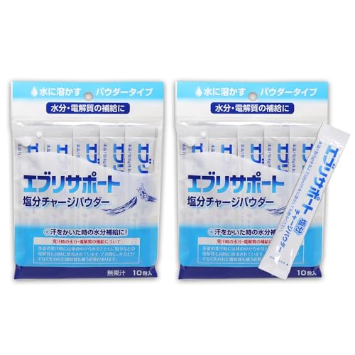 エブリサポート 塩分チャージ パウダー 粉末 10包入×2個（計20包） 水分・電解質の補給に 無果汁 日本薬剤