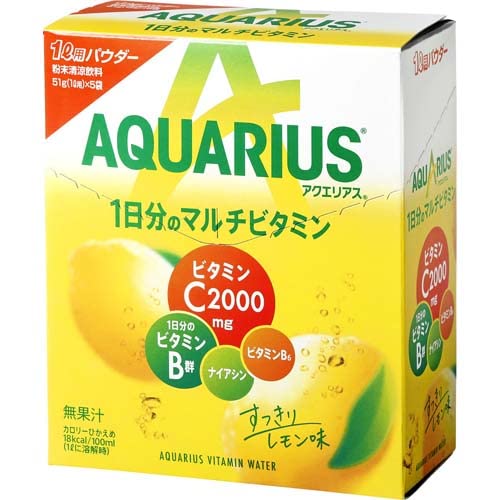 コカ・コーラ アクエリアス 1日分のマルチビタミン パウダー51g×5袋
