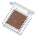 ちふれ シングル カラー アイシャドウ 771ブラウン系