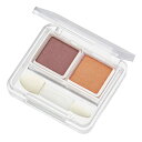 ちふれ ツインカラーアイシャドウ 42オレンジ系