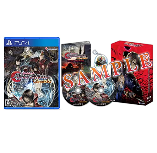 Bloodstained: Curse of the Moon Chronicles (ブラッドステインド カース・オブ・ザ・ムーン クロニクルズ) 版 -PS4 【特典】設定資料集、サウンドトラックCD(2枚組)、アクリルキーホルダー 同梱 Bloodstained: Curse of the Moon Chronicles (ブラッドステインド カース・オブ・ザ・ムーン クロニクルズ) 版 -PS4 【特典】設定資料集、サウンドトラックCD(2枚組)、アクリルキーホルダー 同梱