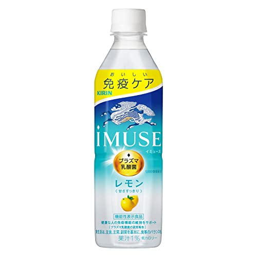 キリン iMUSE レモンと乳酸菌 イミューズ 500ml 48本 (24本×2ケース)