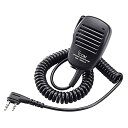 アイコム(ICOM) 小型スピーカーマイクロホン HM-186LS