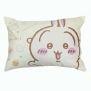 MORIPiLO ちいかわ 枕カバー うさぎ (とろける肌触り なめらかピローケース) 43x63cm 親子で使える 子供 大人兼用 洗える 可愛い グッズ ぬいぐるみ まくらカバー イエロー キャラクター まくら