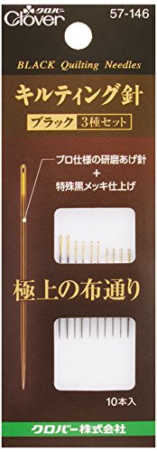 Clover キルティング針 ブラック 3種セット 10本入り 57-146