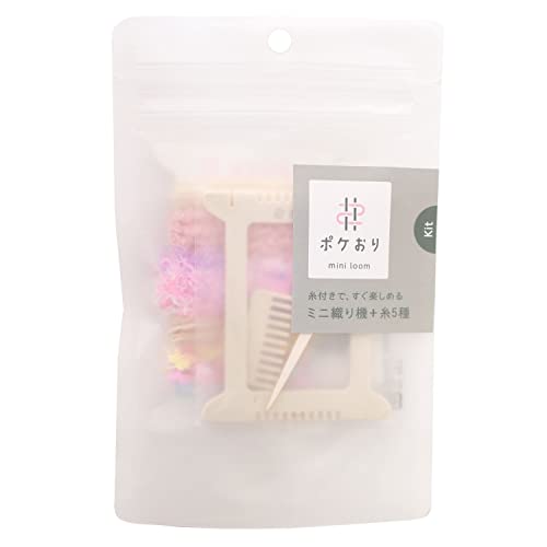 KAWAGUCH(カワグチ) ポケおりキット ピンク 15-423