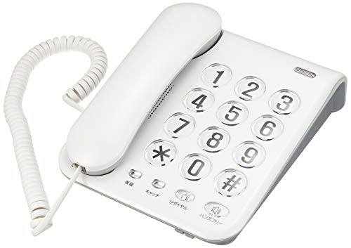 カシムラ 電話機 シンプルフォン ハンズフリー/リダイヤル機能付き (ホワイト) NSS-07 カシムラ 電話機 シンプルフォン ハンズフリー/リダイヤル機能付き (ホワイト) NSS-07