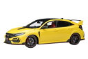 オートアート (AUTOart) 1/18 ホンダ シビック タイプR (FK8) リミテッド エディション サンライトイエロー II 完成品