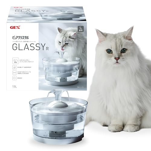 ジェックス ピュアクリスタル グラッシーR 猫用 1.5L フィルター式給水器 コードレスポンプ&タンク USB電源 静音ポンプ フィルター付き