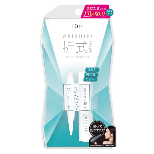 D-UP(ディーアップ) D-UP オリシキ アイリッドスキンフィルム クリア 単品 4mL