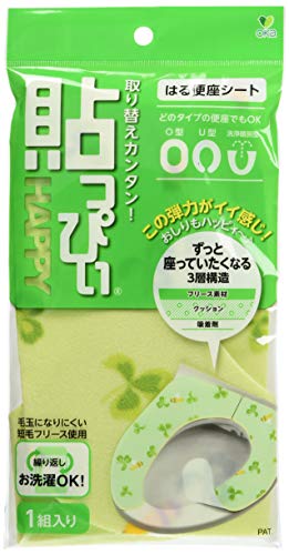 オカ(OKA) 便座シート 貼っぴぃ プリント クローバー グリーン U型 O型 洗浄暖房型