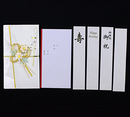 慶弔ふくさ あぶらとり紙セット 男性用 K20288118 ジャンル（冠婚葬祭 日用品雑貨 文房具 ふくさ 手芸）
