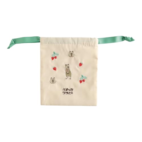 グリーンフラッシュ 巾着 アニマル百貨店 刺繍巾着 クオッカワラビー AD-056