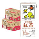 キッコーマン 豆乳飲料 紅茶 1L 紙パック 1000ml 6本×3ケース (18本)【価格改定】
