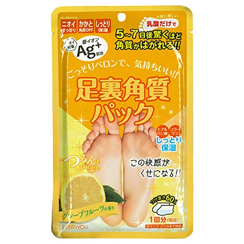 EVERYYOU(エブリユー) 銀イオン(Ag+)配合 足裏角質パック 1回分(両足) 足サイズ:27cmまで対応 グレープフルーツの香り EVERYYOU(エブリユー) 銀イオン(Ag+)配合 足裏角質パック 1回分(両足) 足サイズ:27cmまで対応 グレープフルーツの香り