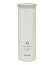 ピーコック魔法瓶工業(The-peacock) ピーコック 氷のう 保冷 0.15L スリム コンパクト 魔法瓶構造 冷たさキープホルダー付き 真空断熱 ミニアイスパック ホワイト ABB-16 W