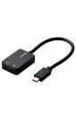 エレコム オーディオ 変換アダプタ USB タイプc - 3.5mm ステレオミニジャック 3極 / 4極 対応 ヘッドホン イヤホン マイク 0.15m ノイズ解消 【クリアな音声を届けるチューニング】 サウンドカー