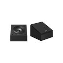 ソニー(SONY) スピーカーシステム Dolby Atmos イネーブルドスピーカー (2台1組) 2018年モデル SS-CSE