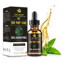 オーガニックオイル (ヘンプシードオイル) ナチュラルヘンプオイル HEMP OIL マッサージオイル 100% 高濃度50000mg 大容量30mL 麻 麻種子油 麻ヘ?ースト
