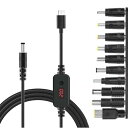 SensaBliss USB Type C PD ケーブル 1.2m 変換プラグ付き 5.5x2.5mm LED表示 調整可能電圧 5V-9V-12V-15V-20V 昇圧ケーブル 急速充電 Type-C to DC アダプターケーブル 電源コネクタ 充電器 60w 3A 扇風機 携帯電話