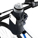 自転車用ボトルケージ ハンドルバーバッグ 携帯収納ポケット付き ショルダーストラップ付き 自由調節可能 ウォーターボトルバッグ ケトルバッグ ボトルカバー 水筒ポーチ アウトドア 登