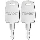 TSA 鍵 TSA007用のロックキー 鍵 2本セット トラベルバッグ鍵 荷物スーツケース鍵 スペアキー 海外旅行 出張 マスターキー 便利グッズ シルバー