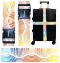 Teeoff 2 Pack Elastic Luggage Straps Suitcase Belts Travel Bag Accessories 2パック弾性荷物ストラップスーツケースベルトトラベルバッグアクセサリー調節可能220CM (Rainbow Wave)