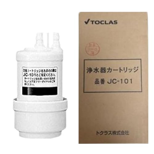【正規品】トクラス ヤマハ 浄水器カートリッジ JC-101