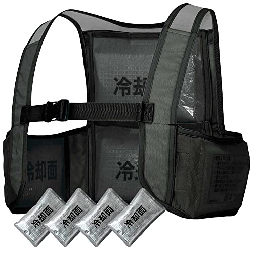 タルテックス TULTEX アイスベスト(アイスパック4個付) AZ-865948 熱中症対策 アイトス F 10ブラック