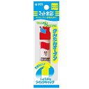 サクラクレパス 絵の具 マット水彩 ポリチューブ入り あか MWP-P#19