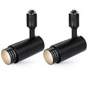 SPAHER ダクトレール用スポットライト LED 照明 ビーム角調節タイプ ライティングレール 100W相当 角度調節可能 植物育成ライト LED一体型 取付け簡単 電球不要 照明器具 明るい おしゃれ 玄関
