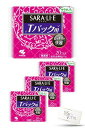 【まとめ買い 20枚入×4個(合計80枚)】サラサーティ サラリエ Tバック ショーツ用 無香料 おりものシート お試し パンティライナー ランジェリーシート