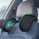 Meikaso【1個入れ】ネックピロー 車用 ネックパッド 車中仮眠 ヘッドレスト 車用首枕 ネックパッド 旅行 車首クッション 休憩枕 汎用 幅とサポート位置...