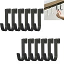 サムコスドアフック 12個入り ドア吊り フック 扉 S字フック ドアハンガーフック ドア キッチン/玄関/洗面所/浴室/収納 取付け簡単 (ブラック)