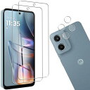 対応 Motorola moto g05 ガラスフィルム 2枚 + 2枚 対応 moto g05 レンズ保護フィルム 対応 Motorola moto g05 ...