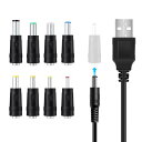 USB 電源ケーブル 変換プラグ付き 5V2Aアダプター変換器 1本5.5 * 2.1mm+8変換プラグセット3.5 * 1.35mm 4.0 * 1.7mm 4.8 * 1.7mm 5.5 * 1.7mm 5.5 *2.1mm 5.5 * 2.5mm 6.3* 3.0mm 6.4* 4.4mm 5V1Aアダプター対応 DC充電コード1m
