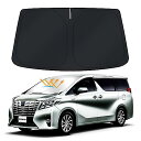 【令和7年 車種専用」BLUESEATEC トヨタ アルファード ヴェルファイア 30系 前期/後期 フロントガラスサンシェード TOYOTA ALPHARD ...