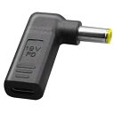 Type-C 変換 5.5×2.5mm ノートPC PD充電 5525対応 USBPD 変換アダプター DC電源 USBタイプC DCプラグ ノートパソコン タ...