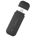 【リチャージWiFi】100ギガ付き 1年間使える USB型 バッテリーレス 車載 Wi-Fi モバイルルーター ポケット WiFi 契約返却無し 月額費用無し...