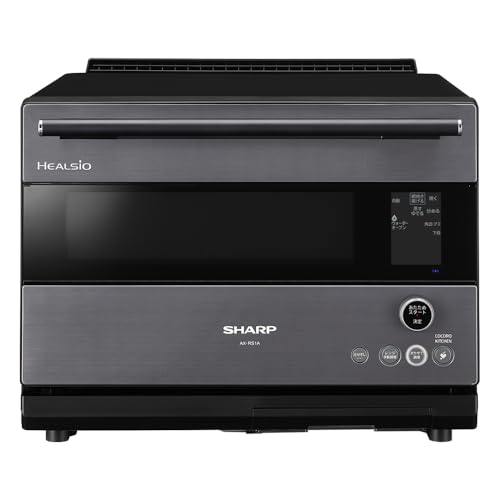 シャープ ウォーターオーブンヘルシオ AX-RS1A-H グレー 2段 コンベクション まかせて調理 スマホ連携 高性能センサー ハイグレードモデル