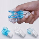 Ifukens 錠剤取り出し器 4個入お薬取出器錠剤カッター 薬カッター ピルカッター簡単に押し出せるカプセル 薬 割る 道具薬取り出し器非接触式薬入れケース服...